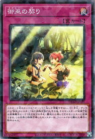 card1696-series3530-rarity2