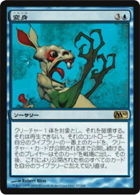 card312495-series195130-rarity323476