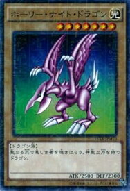 card13260-series15490-rarity6209