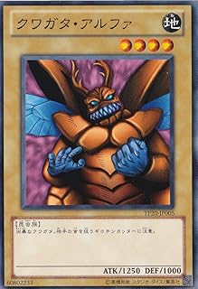 card13269-series23529-rarity1