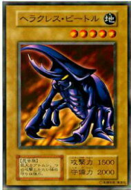 card13291-series36019-rarity1