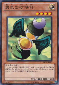 card13298-series36019-rarity62