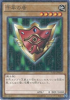 card13303-series15490-rarity6209