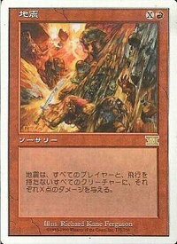 card316989-series196828-rarity323476