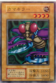 card13314-series36185-rarity1