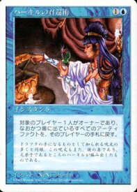 card314101-series197178-rarity323476