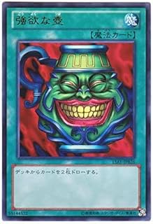 card13322-series16386-rarity7