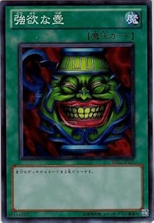 card13322-series28960-rarity3