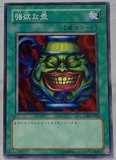 card13322-series29666-rarity1