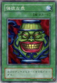 card13322-series32246-rarity1