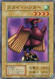 card13328-series34515-rarity1