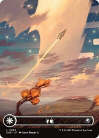 card287225-series198005-rarity323737