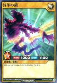 card13341-series36185-rarity1