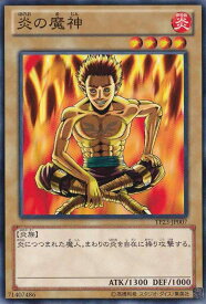 card13345-series25104-rarity1