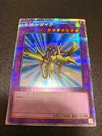 card13351-series36185-rarity5