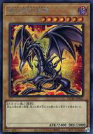 card_13355_series_2361_rarity_7_