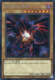 card13355-series1759-rarity7