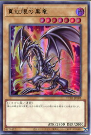 card_13355_series_4322_rarity_7_