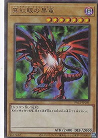 card13355-series7610-rarity7