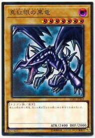 card13355-series7758-rarity9378