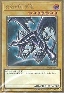 card_13355_series_7758_rarity_9378_