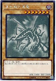 card_13355_series_11881_rarity_407_