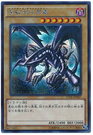 card_13355_series_15490_rarity_5_