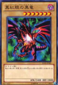 card_13355_series_19145_rarity_1_