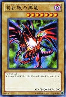 card_13355_series_28960_rarity_3_