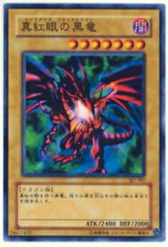 card13355-series29423-rarity1