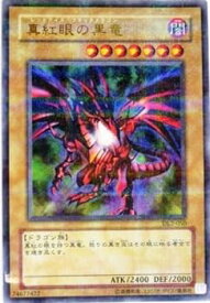 card13355-series31317-rarity7