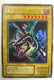 card13355-series35605-rarity7