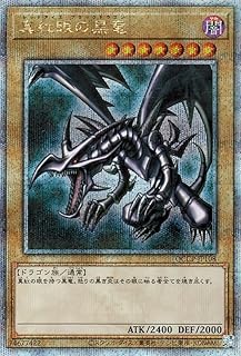 card13355-series36185-rarity7