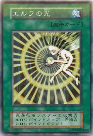 card13362-series36434-rarity1