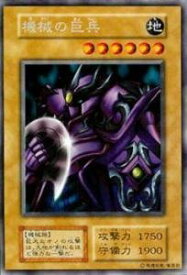 card13367-series36185-rarity62