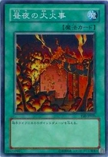 card13375-series22710-rarity1