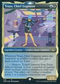 card321863-series180668-rarity323476