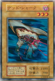 card13377-series36434-rarity1