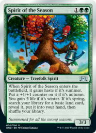 card322094-series200299-rarity323478