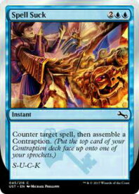 card322165-series200395-rarity323480