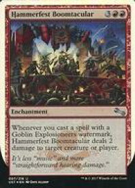 card322207-series200395-rarity323478