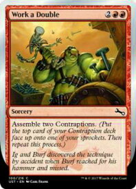 card322220-series200395-rarity323480