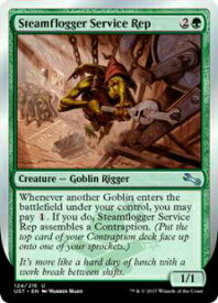 card322244-series200395-rarity323478