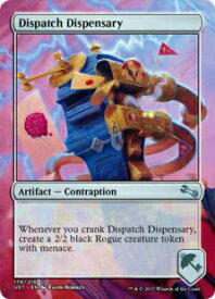 card322296-series200395-rarity323478