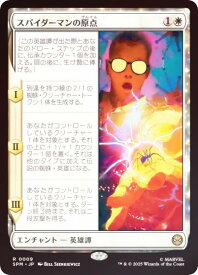 card322580-series200846-rarity323476