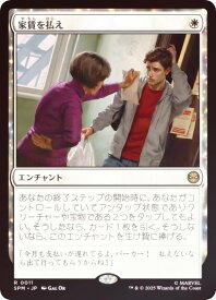 card_322582_series_200846_rarity_323476_