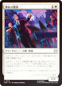 card322583-series200846-rarity323480