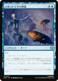 card322612-series200846-rarity323478