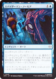 card322616-series200846-rarity323480