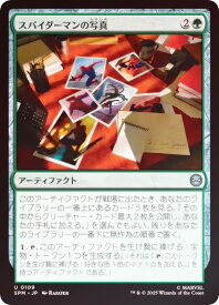 card322680-series200846-rarity323478